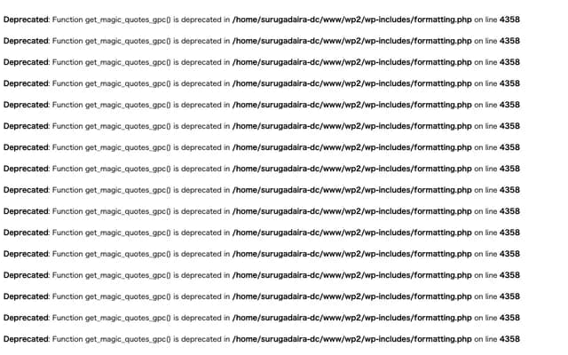 Surugadaira Dental Clinic - 515-92 Higashino, Nagaizumi-cho, Sunto-gun, Shizuoka