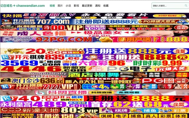 Iwata Internal Medicine - 1-2-3 Shimotsu Hodokoro, Inazawa, Aichi