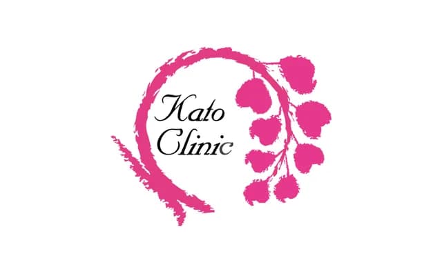 Kato Dermatology Clinic - 261-2-2 Chuo 3-chome, Komaki, Aichi