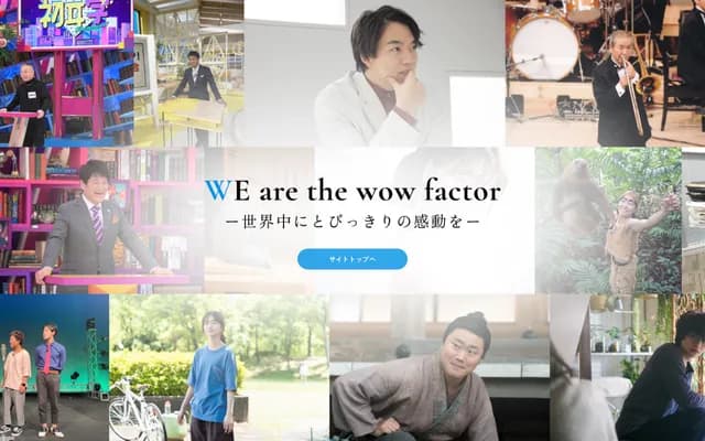 Watanabe Internal Medicine Clinic