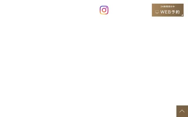 Hara Dental - 2203 Yokomichi, Nagakute, Aichi