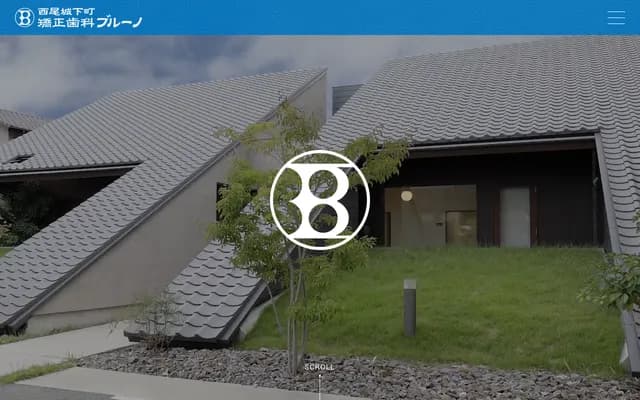 Nishio Jokamachi Orthodontics Bruno