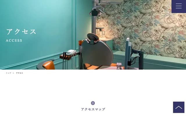 牙科沙龍莫娜 - 愛知縣名古屋市東區橦木町3-24 Plein d'Or橦木地下1樓