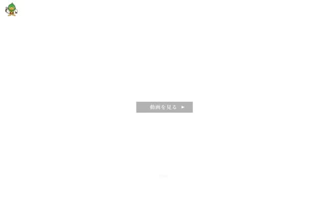 General Medical Clinic Kikyo