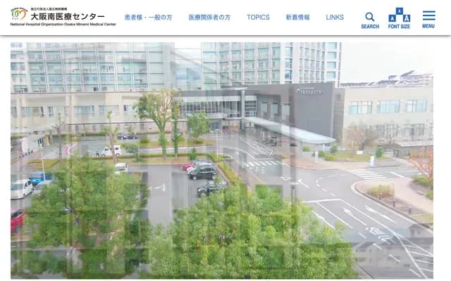 National Hospital Organization Osaka Minami Medical Center