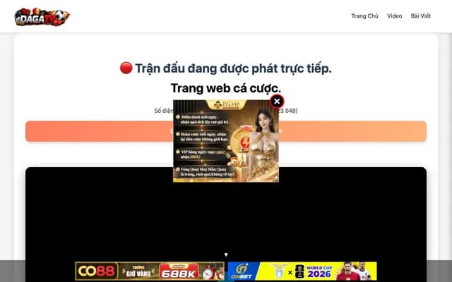 후지스에 클리닉