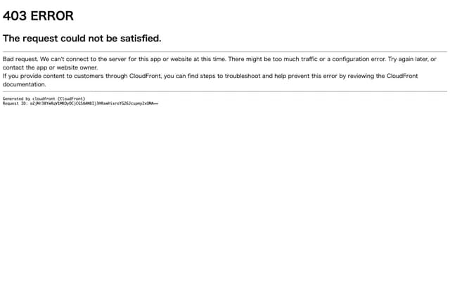 Toyama Orthopedics Clinic - 3-10-10 Kishi-cho, Tondabayashi, Osaka