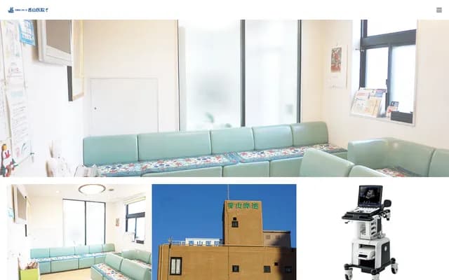 Kayama Clinic - 4-15-14 Benten, Minato-ku, Osaka