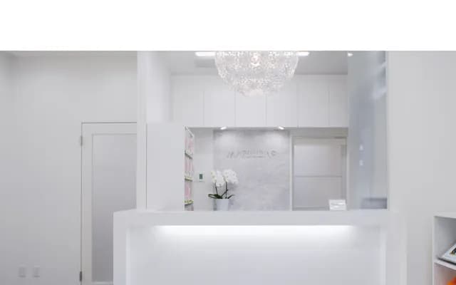 Matsuda Clinic - Mandaka Building 1F, 1-1-8 Hanazono Honmachi, Higashi-Osaka, Osaka