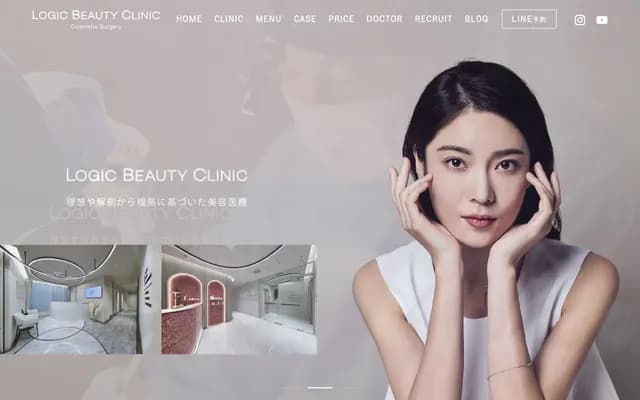 로직 뷰티 클리닉 - 오사카부 오사카시 주오구 미나미큐호지마치 3-6-13