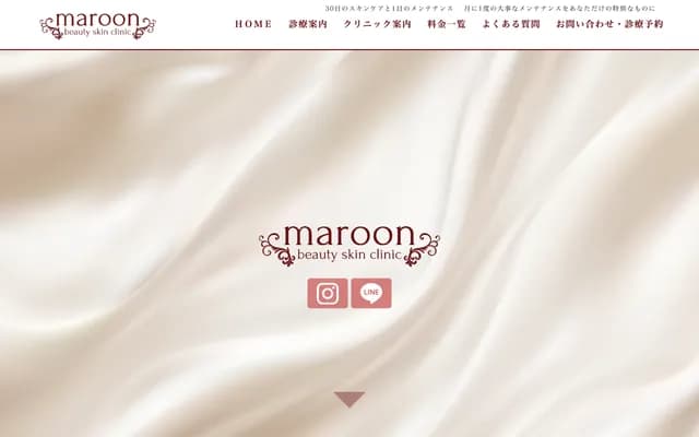 마룬 뷰티 스킨 클리닉 - 오사카부 오사카시 기타구 차야마치 15-22