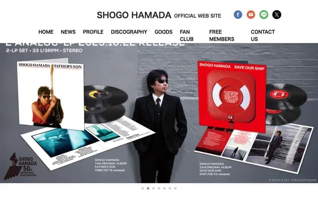 하마다 치과 - 오사카부 오사카시 히가시스미요시구 다카아이 1-14-5