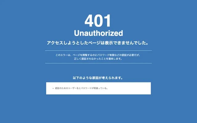 가시마 에키마에 치과 클리닉 - 오사카부 오사카시 요도가와구 가시마 3-2-15