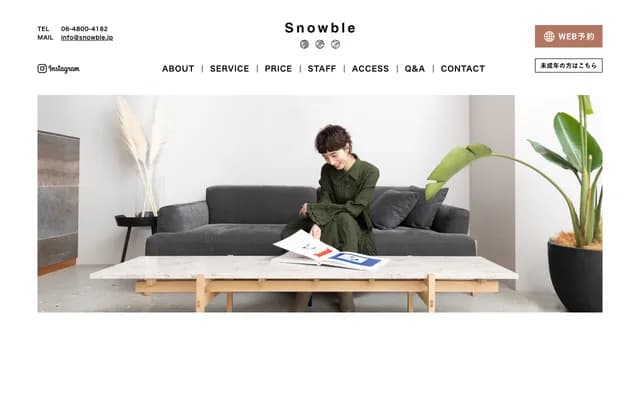 大阪南森町牙科 - 大阪府大阪市北区东天满1-3-10