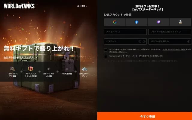 구사카베 피부과