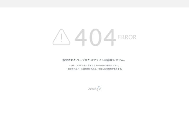 Jounai Rokushima Clinic