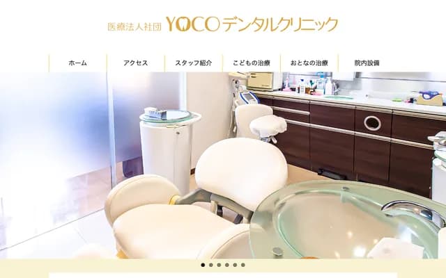 YOCO Dental Clinic