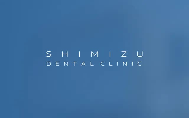 Shimizu Dental