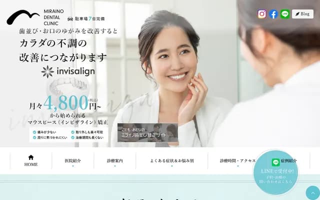 Miraino Dental Clinic