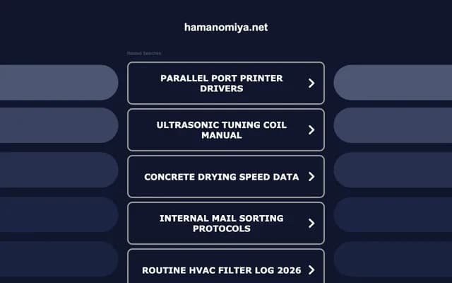 하마노미야 멘탈 클리닉