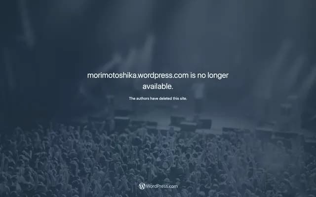 모리모토 치과의원