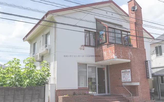 田村耳鼻喉科诊所 - 冈山县仓敷市滨町1丁目15-35