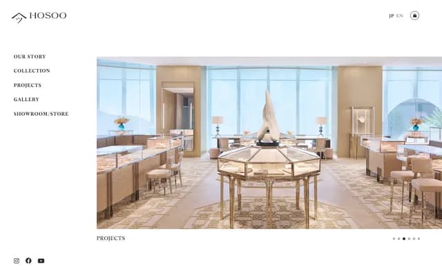 호소다 치과 - 야마구치현 야마구치시 요시키카미히가시 2-3-10