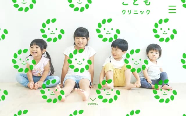 澀谷兒童診所