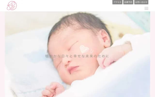 Honda Clinic OB/GYN - 97-6 Akazawa, Omori, Fukushima, Fukushima