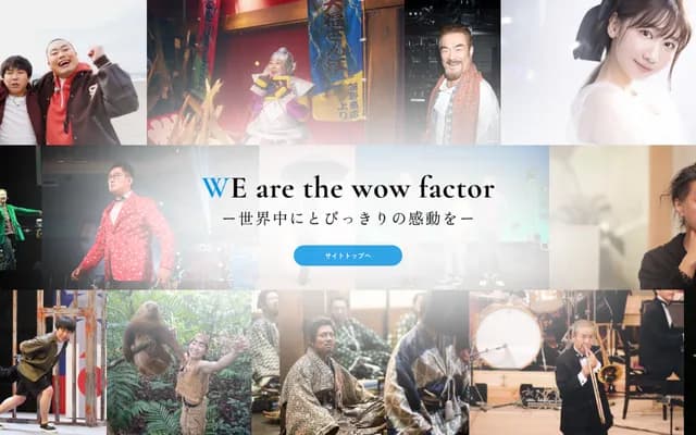 와타나베 하트 클리닉