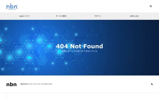 인나미 모리타 치과