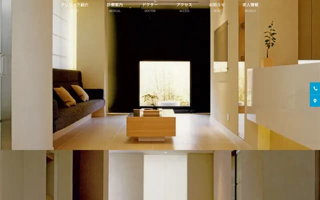 Sakioka Dental Clinic - 593 Shōishi-machi, Matsuyama, Ehime