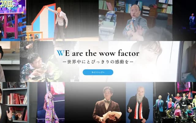 Watanabe Dental Clinic - 154-1 Kuma, Kumakogen-cho, Kamiukena-gun, Ehime