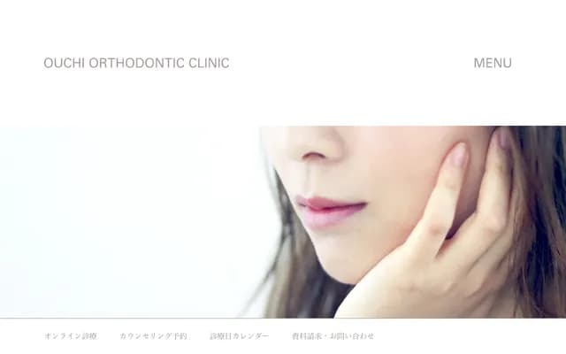 Ouchi Orthodontics Clinic