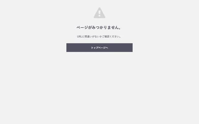 吉冢微笑成人儿童牙科诊所