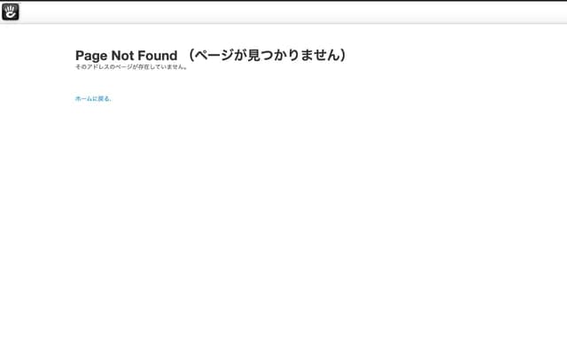 오가와 치과의원 - 후쿠오카현 후쿠오카시 하카타구 가미카와바타마치 12-31