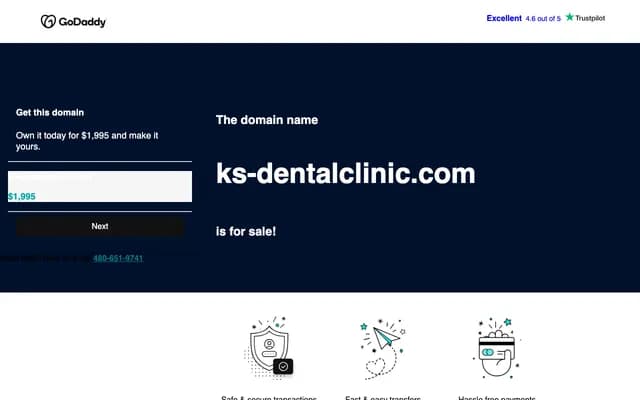사카모토 치과의원 - 후쿠오카현 후쿠오카시 히가시구 하코자키 1초메 17-14