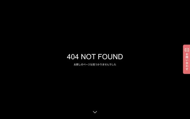 中牙科诊所 - 福冈县福冈市早良区原8丁目17-3