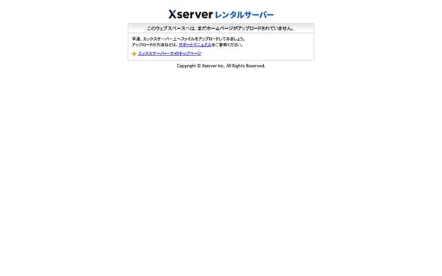 미즈아시 덴탈 클리닉 - 후쿠오카현 후쿠오카시 조난구 아라에 1-18-8