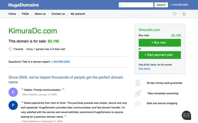 키무라 치과 - 후쿠오카현 후쿠오카시 사와라구 사와라 2초메 22-59