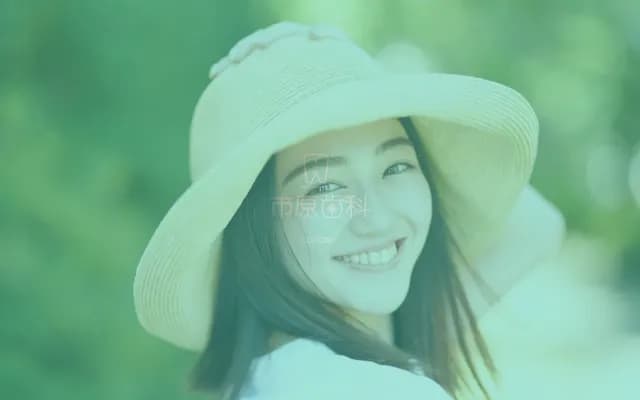 Ichihara Dental - 2-4-2 Maebaru-kita, Itoshima, Fukuoka