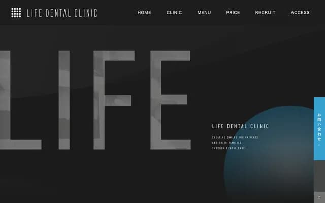 Life Dental Clinic
