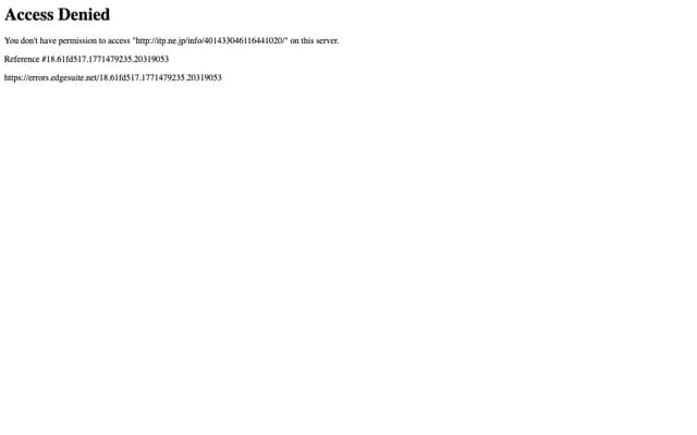 佐佐牙科口腔外科 - 福冈县久留米市花畑1-23-3