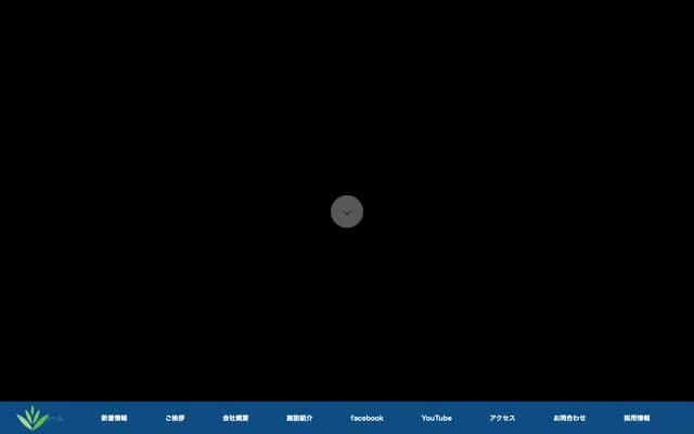 圣约翰医院 - 福冈县北九州市八幡西区阵山1丁目4-28