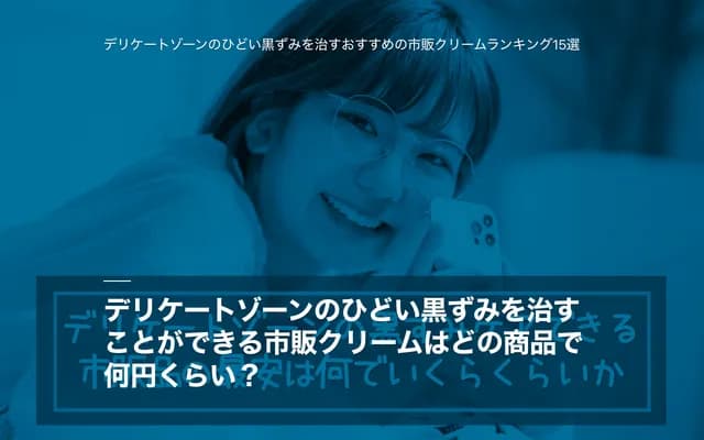 Nakamura Orthopedics Clinic