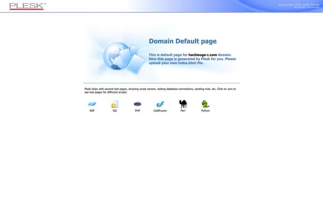 하치스가 산부인과의원 - 후쿠오카현 후쿠오카시 주오구 기요카와 3-20-9