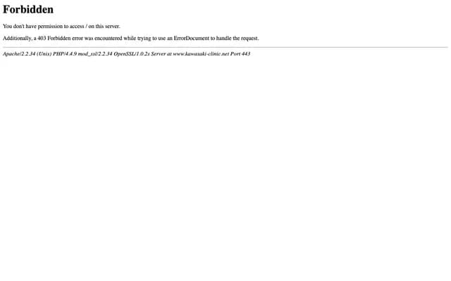 川崎內科心血管科診所 - 福岡縣福岡市東區香椎浜3-2-1