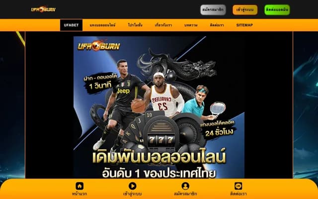 Yoshida Clinic - 4-53-2 Nakabaru, Nakagawa, Fukuoka