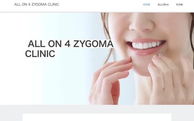 Otawa Dental Clinic All-on-4 Zygoma Clinic