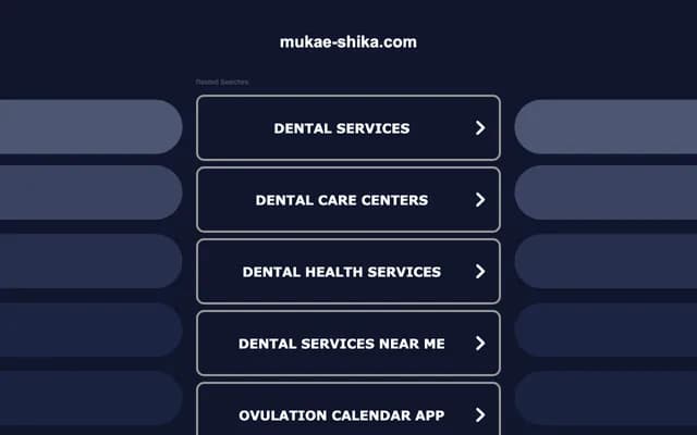 Mukae Dental Clinic